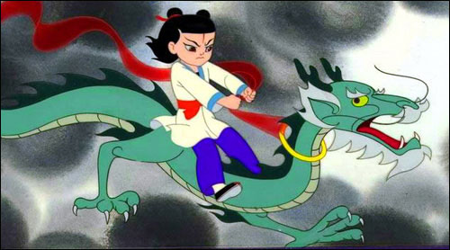 Forgotten Gems of Animation: 'Prince Nezha's Triumph Against Dragon King' -  Rotoscopers
