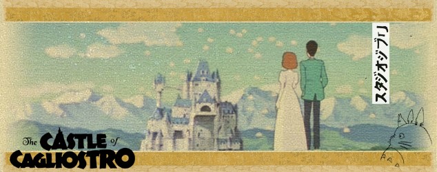 Studio Ghibli Countdown: 'The Castle of Cagliostro'