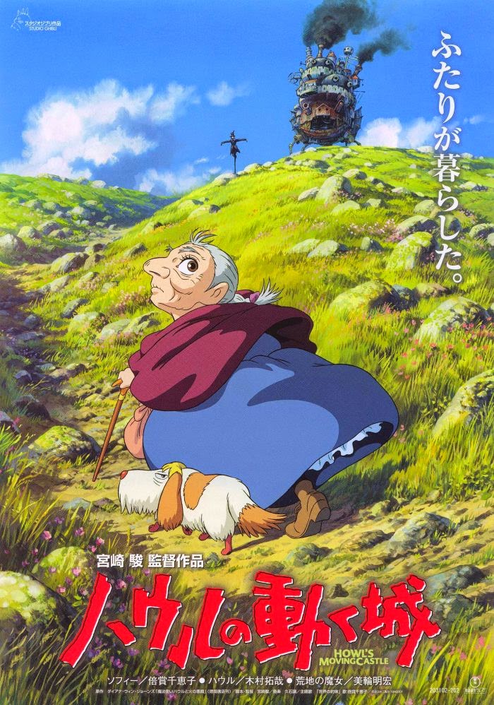 Studio Ghibli Countdown: 'Howl's Moving Castle'