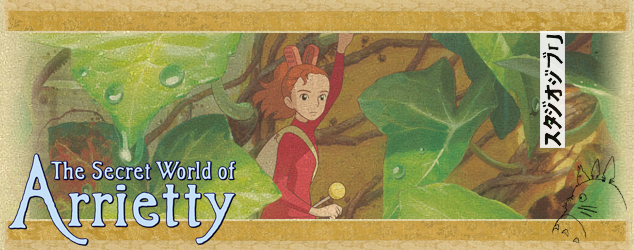 Studio Ghibli Countdown: 'The Secret World of Arrietty'