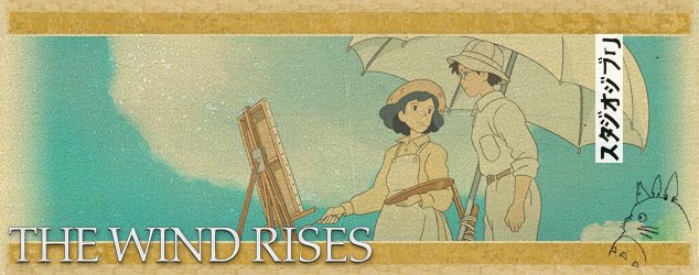 Studio Ghibli Countdown: ‘The Wind Rises’