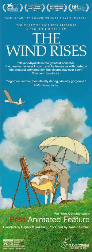 The Wind Rises for your consideration poster