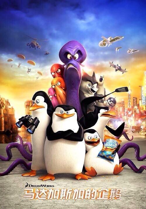 Penguins-of-Madagascar-Chinese-poster