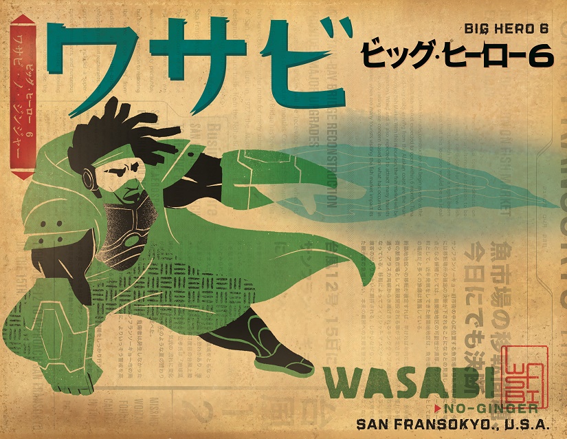 Wasabi-Big-Hero-6-Style-Poster